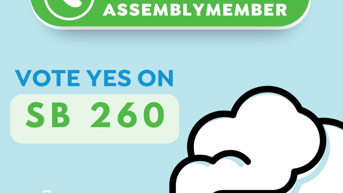 sb 260 call image